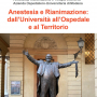 Barbieri2023 copertina rettangolare scaled